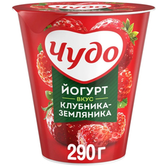 Йогурт густой Чудо Клубника и земляника 2% 290 г