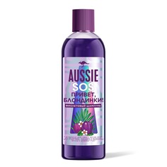 Оттеночный фиолетовый шампунь Aussie SOS Привет, Блондинки! для светлых волос 290 мл