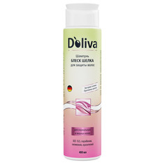 Шампуни для волос шампунь DOLIVA Блеск шелка для защиты нормальных и жирных волос 400мл