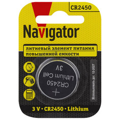 Батарейки, аккумуляторы, зарядные устройства батарейка NAVIGATOR CR2450 блистер 1шт