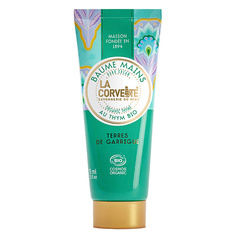 LA CORVETTE Крем для рук органический Гарригские земли Organic Thyme Hand Cream