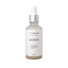 Сыворотка для лица T.TREND Липосомальная сыворотка для лица C-vit с витамином С и азелаиновой кислотой 50