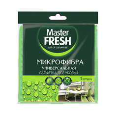 Салфетки для уборки MASTER FRESH Салфетка универсальная для уборки, микрофибра 1