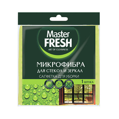 Салфетки для уборки MASTER FRESH Салфетка для стекол и зеркал, микрофибра 1