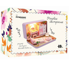 Набор для творчества HOBBY DAY Румбокс в шкатулке: Розовое настроение