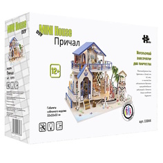 Набор для творчества HOBBY DAY Румбокс Причал