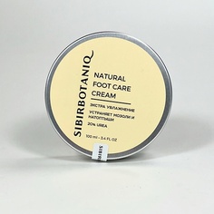 Кремы для ног SIBIRBOTANIQ Натуральный крем для ног от мозолей и натоптышей, NATURAL FOOT CARE CREAM 100