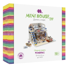 Набор для творчества HOBBY DAY Румбокс Домик у моря