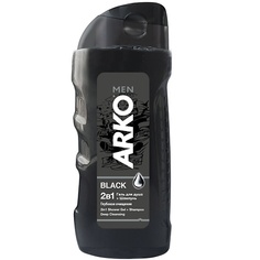 Средства для ванной и душа для мужчин ARKO Гель для душа и шампунь для волос 2в1 Black 265