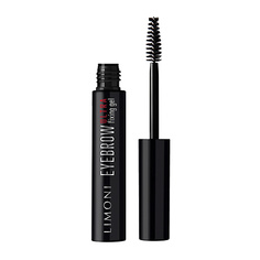 Гель для бровей LIMONI Прозрачный гель для бровей фиксирующий Eyebrow Ultra Fixing Gel