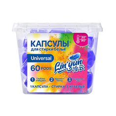 LINYUN Капсулы для стирки универсальные 60 Lin'yun