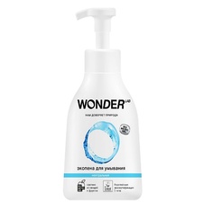 Пенка для снятия макияжа WONDER LAB Эко пенка для умывания WONDER LAB без запаха 450