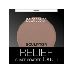 Корректор для лица BELOR DESIGN Скульптор для лица Relief touch