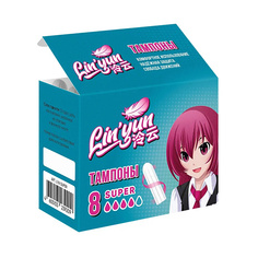 LINYUN Тампоны SUPER 8 Lin'yun