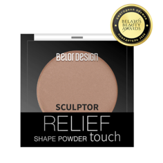 Корректор для лица BELOR DESIGN Скульптор для лица Relief touch