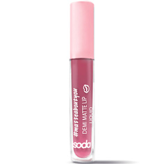 Помада для губ SODA DEMI MATTE LIP LIQUID #matteaboutyou Жидкая матовая помада So.Da