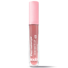 Помада для губ SODA DEMI MATTE LIP LIQUID #matteaboutyou Жидкая матовая помада So.Da