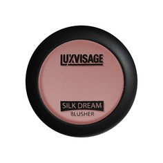 LUXVISAGE Румяна для лица SILK DREAM