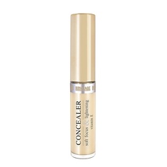 LUXVISAGE Консилер для лица