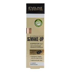 Корректоры для лица EVELINE Корректор для лица ART PROFESSIONAL MAKE-UP