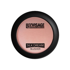 LUXVISAGE Румяна для лица SILK DREAM