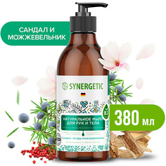 Мыло жидкое SYNERGETIC Натуральное мыло для рук и тела, Сандал и ягоды можжевельника 380