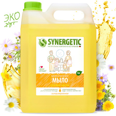 Мыло жидкое SYNERGETIC Жидкое мыло "Полевые цветы" с эффектом увлажнения, гипоаллергенное 5000.0