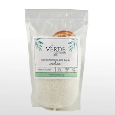Соль для ванны VERDECOSMETIC Морская натуральная соль для ванны с апельсином, против целлюлита и дряблости кожи 800