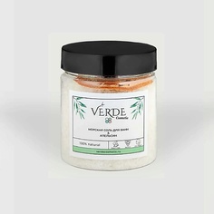 Соль для ванны VERDECOSMETIC Морская натуральная соль для ванны с апельсином, против целлюлита и дряблости кожи 500