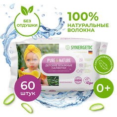 Салфетки для тела SYNERGETIC Влажные салфетки Pure&Nature "Алоэ вера и нежный хлопок" без отдушек 0+ 60