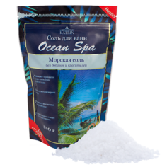 Средства для ванной и душа LABORATORY KATRIN Морская соль для ванны Ocean Spa без добавок 530