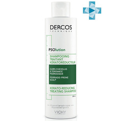 Шампуни VICHY DERCOS PSOlution Кераторегулирующий шампунь для кожи головы, склонной к псориазу