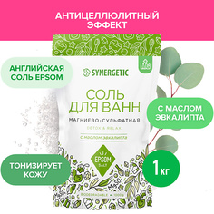 Соль для ванны SYNERGETIC Соль для ванн магниево-сульфатная с маслом эвкалипта 1000