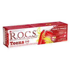 R.O.C.S. Зубная паста для школьников Кола и лимон TEENS 74