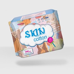 Прокладки гигиенические SKIN COTTON Прокладки женские ночные длинные для интимной гигиены 20