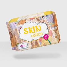 Прокладки ежедневные SKIN COTTON Прокладки гигиенические ежедневные тонкие белые хлопок 30