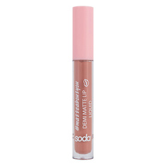 Помада для губ SODA DEMI MATTE LIP LIQUID #matteaboutyou Жидкая матовая помада So.Da