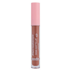 Помада для губ SODA DEMI MATTE LIP LIQUID #matteaboutyou Жидкая матовая помада So.Da