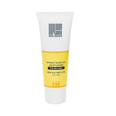 Крем для лица DR. KADIR Увлажняющий крем Зародыши пшеницы - Wheat Germ Oil Moisturizer For Dry Skin 75