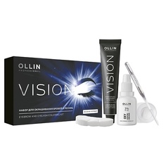 Набор средств для бровей OLLIN PROFESSIONAL Набор Vision для окрашивания бровей и ресниц