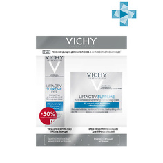 Набор средств для лица VICHY Подарочный набор Liftactiv Уход для упругости и молодости кожи