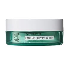 NIP&FAB Патчи для глаз увлажняющие Hyaluronic Fix Extreme4 Jelly Eye Patches Nip+Fab