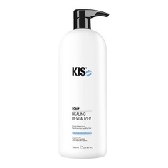 Маска для волос KIS KeraScalp Revitalizer - профессиональная оздоравливающая маска 1000
