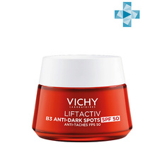 Уход за лицом VICHY Liftactiv Collagen крем SPF 50 против пигментации