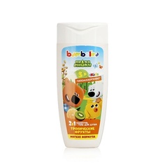Шампунь для волос BAMBOLINA Детский гипоаллергенный шампунь-гель для душа Тропические фрукты 250