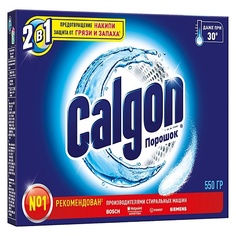 Средство от накипи CALGON Средство для смягчения воды и предотвращения образования накипи 2 в 1 550