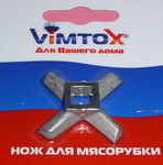 Нож для мясорубки Vimtox VK 0156