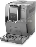 Кофемашина автоматическая De’Longhi ECAM 370.95.T Dinamica Plus DeLonghi