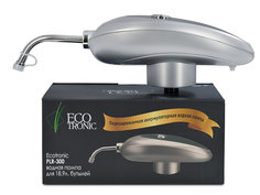Помпа Ecotronic PLR-300 Silver