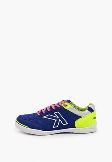 Бутсы зальные Kelme PRECISION